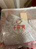 千奈美禮盒裝大胸顯小內衣女薄款無(wú)痕防凸全罩杯收副乳防下垂文胸 黑色 L (80BCD/75E) 曬單實(shí)拍圖