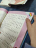 【有聲伴讀】老師推薦小學(xué)生必背古詩(shī)詞75十80首一到六年級古詩(shī)大全彩圖注音版人教部編版 幼兒園大班小學(xué)生課外書(shū)同步伴讀小學(xué)古典詩(shī)歌  覆蓋2023年全國通用版人教版RJ版1-6年級必背古詩(shī)詞大全 【老 曬單實(shí)拍圖