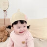 卡度熊嬰兒帽子春秋款男女寶寶可愛超萌尖尖帽新款奶嘴帽保暖外出套頭帽 杏色 帽圍48-49cm（建議1歲-18個月） 曬單實拍圖