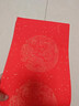 檀燁軒萬(wàn)年紅長(cháng)卷對聯(lián)專(zhuān)用紙2025新款春聯(lián)紙自寫(xiě)空白手寫(xiě)對聯(lián)紙紅紙灑金加厚宣紙春節結婚毛筆書(shū)法批發(fā) 龍鳳呈祥【寬17cm】 長(cháng)20米/卷（送裁紙刀） 曬單實(shí)拍圖