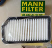 曼牌濾清器（MANNFILTER）空氣濾芯空濾適用北京現代瑞納東風(fēng)起亞K2奕跑秀爾瑞奕煥馳 現代瑞納 曬單實(shí)拍圖