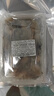 鮮活現剝現發(fā)生蠔肉不帶殼鮮活大生蠔新鮮海蠣子 5盒 贈芥末醬 曬單實(shí)拍圖