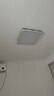 超萊威 客廳燈吸頂燈led現(xiàn)代簡約大氣智能燈具套餐2025新款餐廳臥室燈飾 套3 兩室兩廳/白+灰藍(lán)/無極 曬單實(shí)拍圖