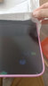 PBJ兒童畫板液晶手寫板高亮護(hù)眼大屏幕彩色充電式寶寶繪畫涂鴉手繪板演算小黑板畫畫智能平板生日禮物 22英寸護(hù)眼粉色彩屏+升降支架+2筆+線 曬單實(shí)拍圖