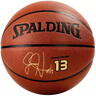 斯伯?。⊿PALDING） 斯伯丁籃球位置球系列PU皮水泥地耐磨室內室外通用7號比賽訓練lq 76-892Y小前鋒 7號標準球 曬單實(shí)拍圖