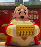糜鴻定制充氣大熊貓氣模爬墻動(dòng)物卡通行走吉祥物人偶模型廣告宣傳網(wǎng)紅 其它款式 曬單實(shí)拍圖