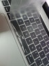 SkinAT 適用于MacBook鍵盤(pán)膜 筆記本電腦鍵盤(pán)膜透明硅膠 蘋(píng)果筆記本鍵盤(pán)保護膜 Retina 2016（帶TouchBar） 曬單實(shí)拍圖