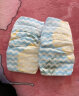 巴布豆(BOBDOG)小波浪薄柔亲肤纸尿裤XL66片(12-17KG)婴儿透气尿不湿 实拍图