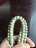 今夕海南原生態(tài)綠星月菩提子手串108顆石玉料陰綠皮幽靈佛珠手鏈男女 星月原生態(tài) 7*8mm108顆 曬單實(shí)拍圖