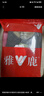雅鹿自營(yíng)甄選女士保暖內(nèi)衣女加絨加厚羊毛貼片冬季圓領(lǐng)防寒厚款保暖衣 曬單實(shí)拍圖