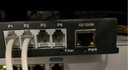 aopre(歐柏互聯(lián))電話光端機4路電話+網(wǎng)絡(luò)PCM語音光端機電話光纖收發(fā)器電話光電轉(zhuǎn)換器單模單纖FC口Q-T/R4P1ET 曬單實拍圖