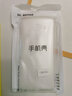 特七 三星C9鋼化膜c9pro高清C5抗藍光C7玻璃膜Pro保護膜SM-C7100手機屏保貼膜10 三星C9Pro（SM-C9000）鋼化膜 曬單實(shí)拍圖