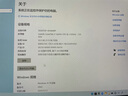 惠普HP840G5 830G5 840G7 840G6輕薄便攜辦公本網(wǎng)課學(xué)生二手筆記本電腦極速固態(tài) 7】840G6-i5四核8代16G-512G14寸 曬單實(shí)拍圖