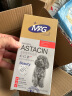 MAG天然虾红素60片/盒 宠物黑鼻头海藻粉金毛泰迪狗狗专用增色美毛粉 实拍图