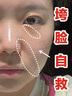水木花草葉綠素氨基酸洗面奶乳深層清潔收縮毛孔控油潔面乳男女士專(zhuān)用正品 【買(mǎi)一發(fā)四 深層清潔】 曬單實(shí)拍圖