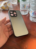 勤遠 iPhone14/14pro手機殼蘋(píng)果14promax防摔超薄金屬外殼磨砂超薄奢華鏡頭全包硅膠邊散熱潮男女款 【太空灰】金屬磨砂殼+鋼化膜 蘋(píng)果14 曬單實(shí)拍圖