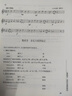 鈴木大提琴教材1-2 3-4 5-6 7-8冊(cè) 全套4冊(cè) 大提琴基礎(chǔ)教程練習(xí)曲 鈴木大提琴教材3-4冊(cè) 曬單實(shí)拍圖