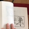 大家小書：水泊梁山英雄譜 曬單實(shí)拍圖