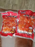 數(shù)鴨子 生咸蛋黃袋裝20枚160g 高郵咸鴨蛋黃酥烘焙原料 曬單實(shí)拍圖