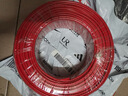金環(huán)宇ZC-BV 6平方阻燃電線電纜單芯單股硬線國標(biāo)銅芯家用裝修100米 曬單實(shí)拍圖