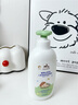 歐孕兒童身體乳夏季寶寶嬰幼兒清爽滋潤保濕溫和肌膚大容量潤膚乳 1瓶裝（拍2瓶裝更劃算） 曬單實(shí)拍圖
