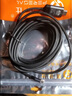 皮樂仕 Type c轉(zhuǎn)HDMI線 華為mate20/P30pro三星S10連接電視顯示器投影儀高清線 Type c轉(zhuǎn)HDMI線 銀灰色 5米 曬單實(shí)拍圖