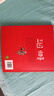 【珍藏禮盒版】南門太守講三國演義原著正版全套10冊三國演義小學(xué)生版漫畫書兒童版歷史故事書中國古典四大名著小學(xué)生7-10歲兒童讀物 【珍藏版全10冊】南門太守講經(jīng)典三國演義 曬單實拍圖