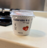 卡士 CLASSY.KISS 草莓果粒鲜酪乳 100g*6杯 低温酸奶风味发酵乳 实拍图