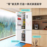 創(chuàng  )維超薄零嵌503L+十字門(mén)冰箱風(fēng)冷無(wú)霜家用四門(mén)冰箱 底部散熱白色一級能效變頻大容量家用 曬單實(shí)拍圖