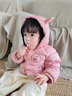 幼歌（YOUGE）嬰幼兒三防抗菌童趣小惡魔立體造型羽絨服保暖連帽外套 甜甜草莓粉 80 cm 曬單實(shí)拍圖