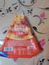 大希地披薩速凍早餐半成品匹薩 加熱即食芝士pizza西式烘焙空氣炸鍋速食 牛肉燒烤披薩100*10盒（三角） 曬單實拍圖