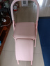 邁體（Maiti） 艾揚(yáng)格瑜伽椅子瑜伽訓(xùn)練器材輔助工具加粗加硬輔具多功能折疊椅 粉色PU（帶腰托） 曬單實拍圖