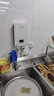 志高（CHIGO）即熱式電熱水器7500W恒溫速熱小廚寶省電家用過(guò)水熱集成淋浴洗澡免儲水無(wú)水垢 7500W 【上門(mén)安裝】智能省電+即開(kāi)即熱 曬單實(shí)拍圖
