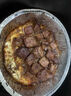 新鮮牛肉牛腩塊3kg牧場(chǎng)直采牛肉番茄燉煮燒烤食材谷飼生鮮 3斤 新鮮正宗牛腩塊【嘗嘗鮮】 曬單實(shí)拍圖
