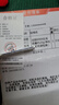 銀典工坊 S9999足銀十二生肖銀條20g投資理財(cái)銀塊銀磚收藏送禮擺件儲(chǔ)值 銀條生肖鼠重約20g/單枚 曬單實(shí)拍圖