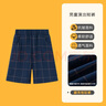 衣諾坊 男童西褲兒童短褲中大童演出表演褲男孩休閑褲 藏青格子 150 （建議體重：67-80斤） 曬單實拍圖