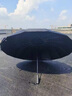 JPHZNB全自動(dòng)雨傘男士商務(wù)折疊傘大號(hào)男女雙人晴雨兩用太陽傘遮陽傘 新款16骨自動(dòng)傘--經(jīng)典黑 曬單實(shí)拍圖