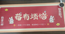 加仕高加熱桌墊發(fā)熱桌墊大寫(xiě)字電腦桌面鼠標暖手墊電熱寶電熱墊學(xué)生 莓有煩惱+3檔調溫+3H智能斷電 80*33CM 曬單實(shí)拍圖