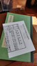 篆書說文解字部首四種 簡繁體對照字典工具毛筆書法小篆高清原碑帖基礎(chǔ)筆法/結(jié)構(gòu)解析/釋文箋注正版圖書籍浙江人民美術(shù)出版社圖書籍 曬單實拍圖