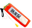 薇伊頓車(chē)載救生衣車(chē)用防溺水落水保命自救寶自動(dòng)充氣腰帶救生圈破窗器 手動(dòng)拉繩充氣款【紅色】送破窗器 均碼 曬單實(shí)拍圖