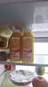 味全每日c低溫果汁 冷藏飲料300ml*12混合果蔬汁植物蛋白飲料 每日C橙汁 300ml*12瓶 曬單實(shí)拍圖