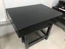 精泊量?jì)x高精度大理石平臺檢測平臺00級平板測量工具支架 600*800(帶支架) 曬單實(shí)拍圖