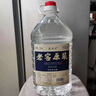 藍香谷口糧酒52度老窖原漿酒5L糧食酒高度白酒桶裝散裝高粱酒泡酒 52%vol 5L 1桶 曬單實拍圖