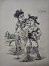 老人頭（lotory） 防水8K便攜式畫夾素描寫生美術(shù)畫板單肩4k素描畫板寫生速寫夾畫板素描初學(xué)者 老人頭【100頁】速寫紙 曬單實(shí)拍圖