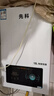 先科燃氣熱水器天然氣平衡家用洗澡智能恒溫變頻熱水器強排式一廚一衛水氣雙調低水壓?jiǎn)?dòng)安全防泄露 12L 【S4平衡式】浴室可裝 管道天然氣|上門(mén)安裝 曬單實(shí)拍圖