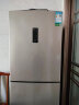 容声（Ronshen）221升三门冰箱 小型家用 风冷无霜电冰箱BCD-221WD16NY 实拍图