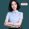 佐馬仕短袖襯衫女商務(wù)休閑職業(yè)正裝修身免燙襯衣女士工裝上班工作服 DN2658 方領(lǐng)藍色平板 37 碼 曬單實拍圖