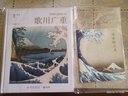 流行音樂(lè )故事 : 從比爾·哈利到碧昂絲 曬單實(shí)拍圖