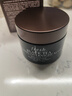 馥蕾詩Fresh馥蕾詩黑茶紅茶抗皺緊致面膜玫瑰舒緩保濕面膜情人節(jié)520禮物 新版黑茶抗皺緊致面膜100ml 曬單實(shí)拍圖