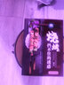 香噴噴包子饅頭輕松做 福建科學(xué)技術(shù)出版社 彭秋婷 著(zhù) 書(shū)籍 圖書(shū) 曬單實(shí)拍圖